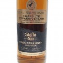 C.Gars Ltd 25th Anniversary Cigar Malt Port Cask Whisky - 70cl 64.2%