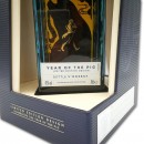 Johnnie Walker Blue Year of the Pig Edition Blended Whisky - 70cl 46%