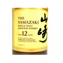 Suntory Yamazaki 12 Year Old - 70cl 43%