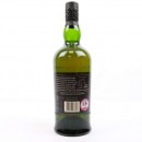 Ardbeg An Oa - 46.6% 70cl