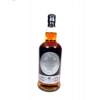 Hazelburn 13 Year Old Oloroso Cask - 70cl 47.4%