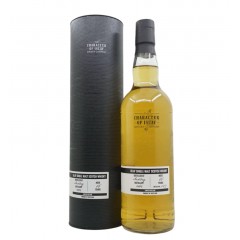 Ardbeg 15 Year Old Wind & Wave - 54.9% 70cl