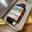 Arran The Explorers Series Vol.4 Drumadoon Point Whisky - 49.5% 70cl