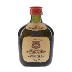 Suntory Very Rare Old 86 Proof Whisky Miniature - 43% 5cl