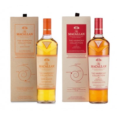 SPECIAL OFFER BUNDLE DEAL - Macallan Harmony Amber Meadow & Macallan Harmony Arabica Collection