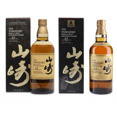 SPECIAL OFFER BUNDLE DEAL - Yamazaki 12 Year Old & Yamazaki 12 Year Old 100th Anniversary