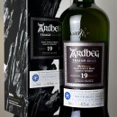 SPECIAL OFFER BUNDLE DEAL - Ardbeg 19 Year Old Traigh Bhan Batch 4 & Ardbeg 25 Year Old Whisky