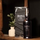 SPECIAL OFFER BUNDLE DEAL - Ardbeg 19 Year Old Traigh Bhan Batch 4 & Ardbeg 25 Year Old Whisky