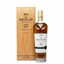 SPECIAL OFFER BUNDLE DEAL - Macallan 25 Year Old Sherry Oak 2021 & Macallan 25 Year Old 2023 Sherry Oak Whisky