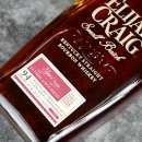 Elijah Craig Small Batch Kentucky Straight Bourbon Whiskey - 70cl 47%