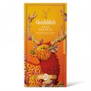 Glenfiddich 21 Year Old Gran Reserva Chinese New Year Limited Edition - 40% 70cl