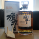 Suntory Hibiki Harmony Japanese Blended Whisky - 70cl 43%