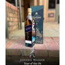 Johnnie Walker Blue Label Year of the Ox - 40% 70cl