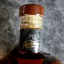 J.P. Wisers 18 Year Old Blended Canadian Whisky - 40% 70cl