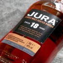 Jura 18 Year Old - 44% 70cl