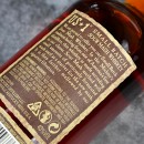 Michters US*1 Small Batch Original Sour Mash Whiskey - 43% 70cl