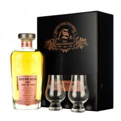 North Port Brechin 1981 36 Year Old Signatory 30th Anniversary - 57.2% 70cl