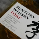 Suntory Toki Japanese Whisky - 70cl 43%