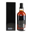 Yamazaki 18 Year Old Japanese - 70cl 43%