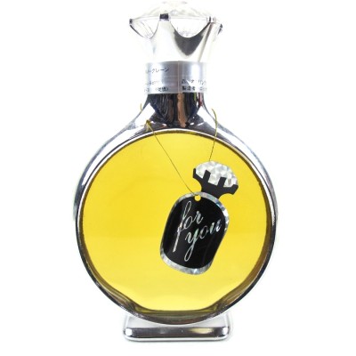 Suntory Japanese Engagement Ring Japanese Whisky Decanter - 18cl 43%