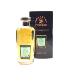 Glencraig 40 year old 1976 Signatory Cask Strength Collection - 42.6% 70cl