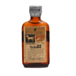 White Horse The Old Blend Miniature - 5cl 40%